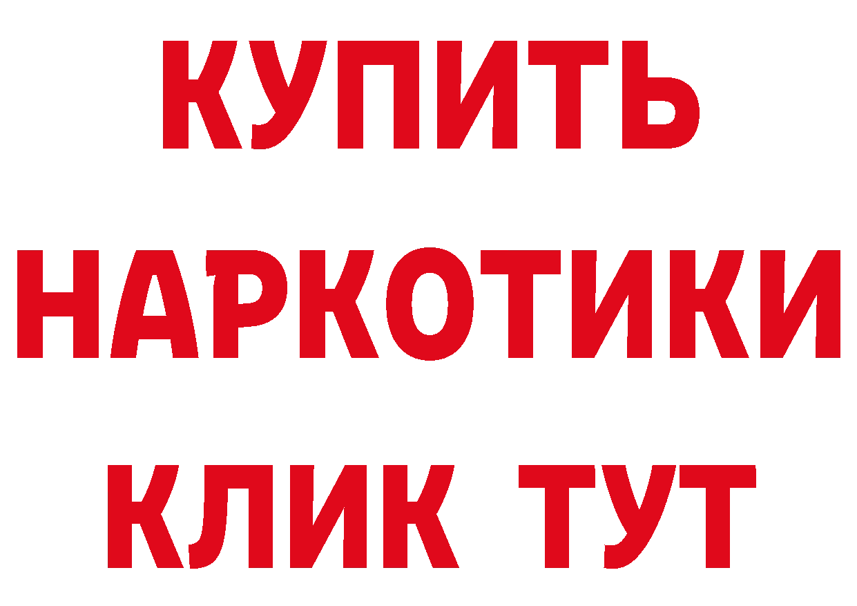 Конопля OG Kush сайт это гидра Новоульяновск